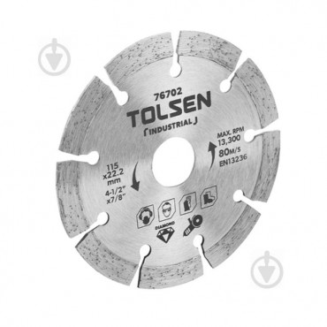 Диск алмазный отрезной Tolsen Profi 125x10x22,2 бетон, кирпич, камень 76703