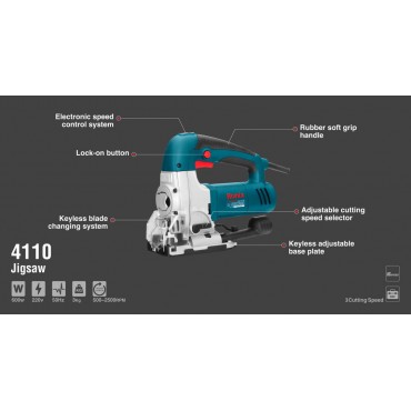 Лобзики мощностью 600 вт,2500 RPM 4110