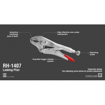 Зажим с фиксатором RH-1407