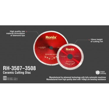 Круг алмазный по граниту Ronix RH-3507 RH-3507