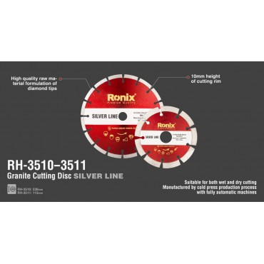 Круг алмазный по граниту Ronix RH-3511 RH-3511