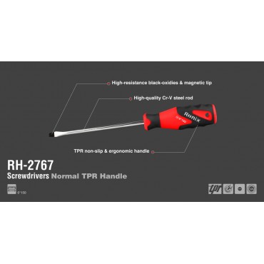 Ударная крестовая отвертка RH-2767