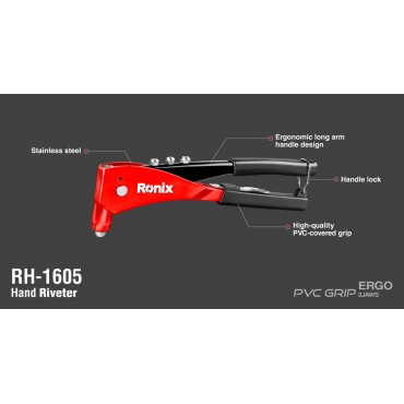 Заклепочник Ronix RH-1605 2,4 мм до 4,8 мм RH-1605