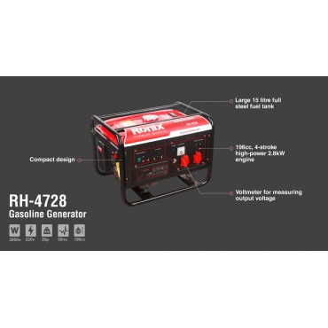 RH-4728 Портативный бензиновый генератор, 2800W RH-4728