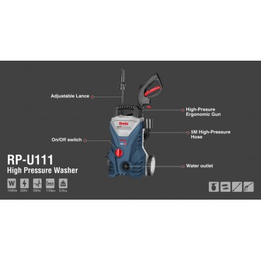 Электрическая мойка высокого давления 1400W,5 л/мин,110 бар RP-U111