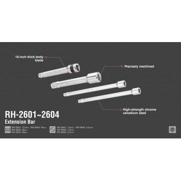 Удлинитель ударный 20 см RH-2603