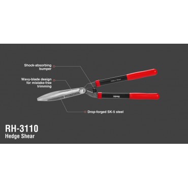 Ножницы для живой изгороди,60 см RH-3110