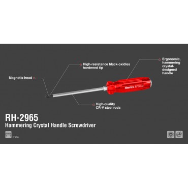 Ударная крестовая отвертка RH-2965