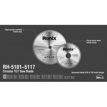 Металлообработка RH-5116