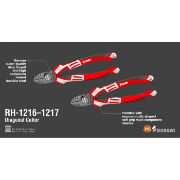 Диагональные Кусачки 150 мм RH-1216