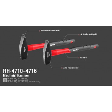 Cлесарный молоток RH-4710