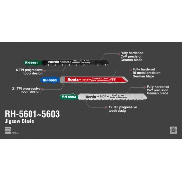 Пилки для лобзика по дереву 6 зубьев/см RH-5601