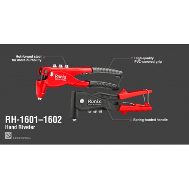 Заклепочник Ronix RH-1601 2,4 мм до 4,8 мм модел Оптима RH-1601