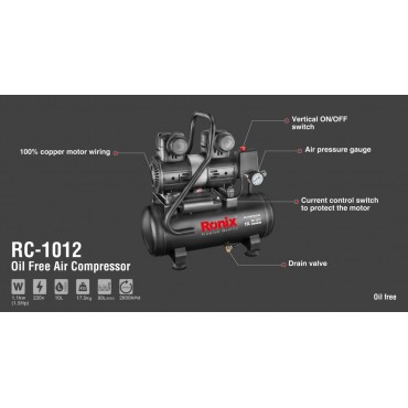 Воздушныйкомпрессор, 10л RC-1012